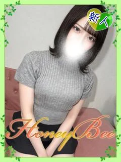 るり