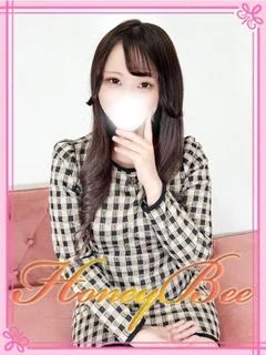 あむ