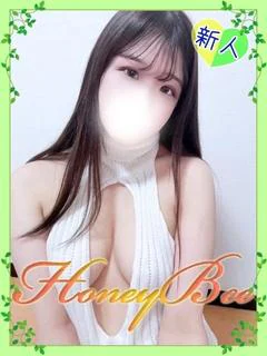 ゆい