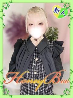 れな