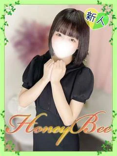 なみ