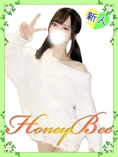 まこと