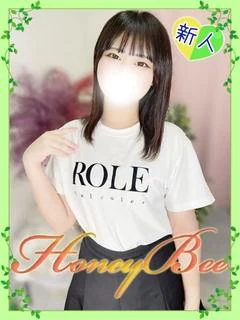 くれは