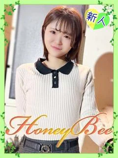 うみ