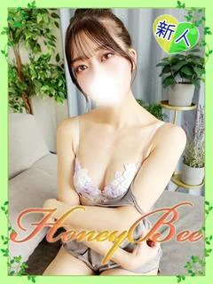 かのん