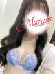 えみり プロフィール画像