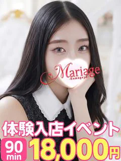 ゆい