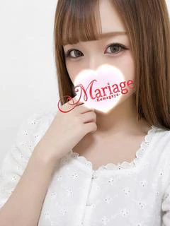 らな