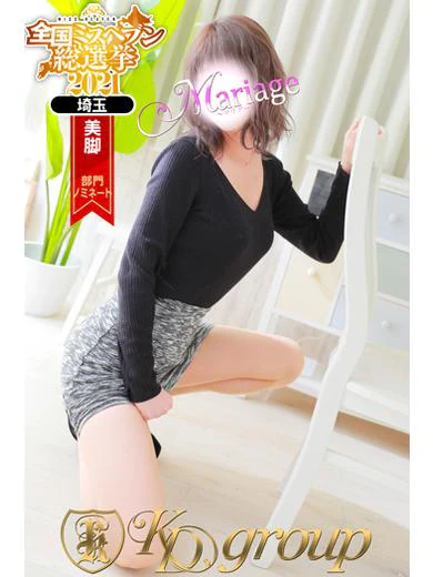 なつめ プロフィール画像