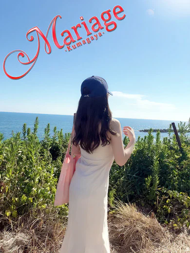 まなみ プロフィール画像
