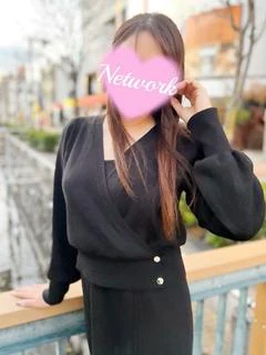 美波 みなみ