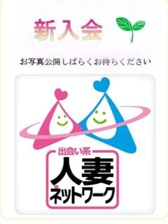 蘭 らん