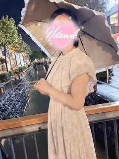 雛 ひな