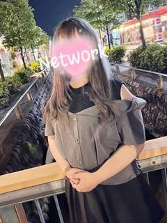 水 すい