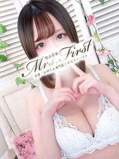 ねね