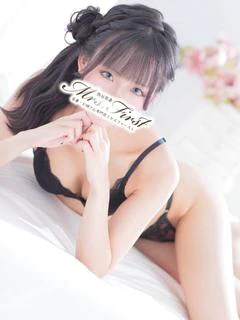ゆず