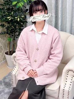 らむ