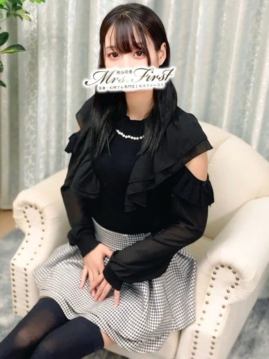 ねお プロフィール画像