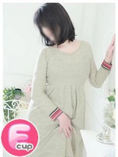 なお