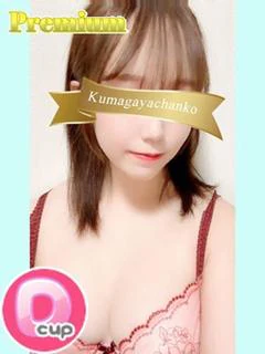 ゆい プロフィール画像