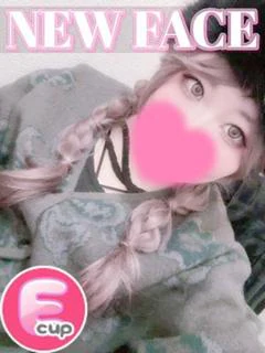 りんね プロフィール画像