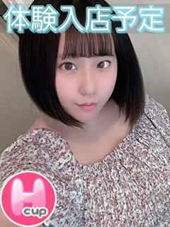 あみ プロフィール画像