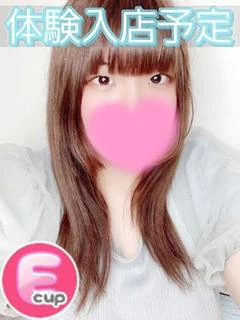 すず プロフィール画像