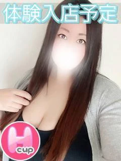 すずか