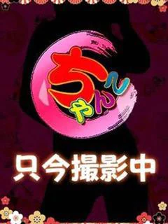 きょうか プロフィール画像