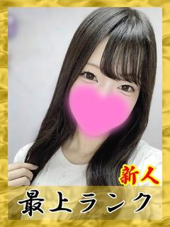 アカクラゲ 赤海月 プロフィール画像