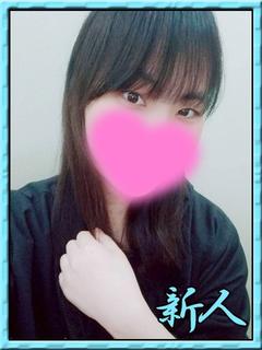 チンアナゴ 珍穴子 プロフィール画像