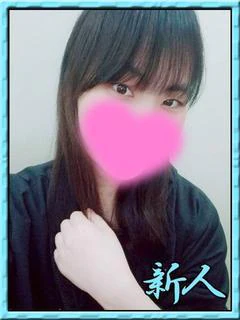 チンアナゴ 珍穴子
