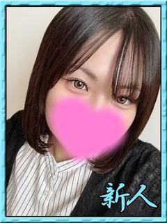 わかめ 和布