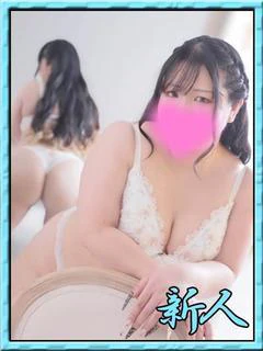 バス