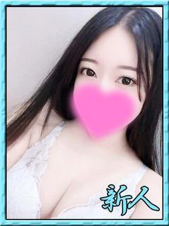 クロコショウダイ 黒胡椒鯛