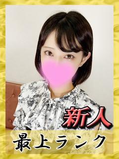 高級うなぎ プロフィール画像