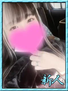 スマ 須満