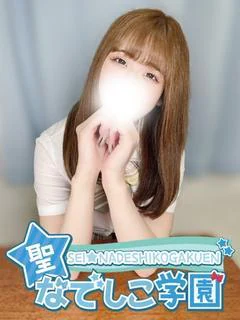 ゆま聖水好き×連続イキ！！
