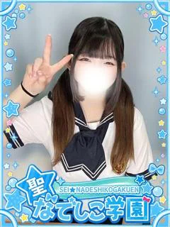はな天真爛漫！最強ロリっ子 プロフィール画像