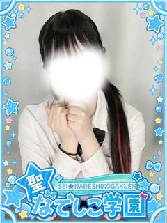 ろき★神聖ドM×イラマチオ！★ プロフィール画像