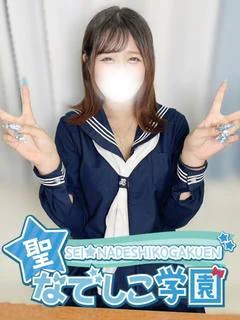 めいあ潮吹きスプラッシュ