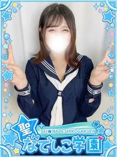 めいあ潮吹きスプラッシュ プロフィール画像
