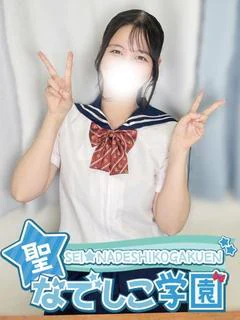るる★リアル18才完全未経験★