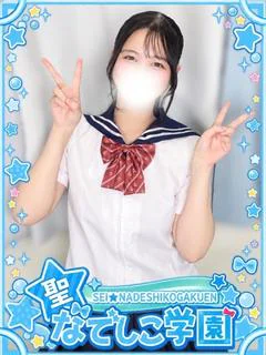 るる★リアル18才完全未経験★ プロフィール画像