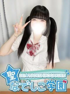 ひなみ全てが可愛い！癒し系