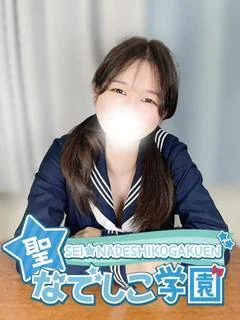 りあ経験極浅×処女