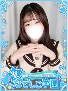るあ業界未経験×ロリ巨乳！ プロフィール画像