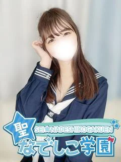 みうとにかくかわいい！