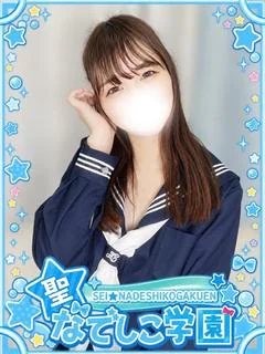 みうとにかくかわいい! プロフィール画像