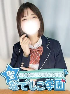 はる感度良好！ドMロリっ子 プロフィール画像